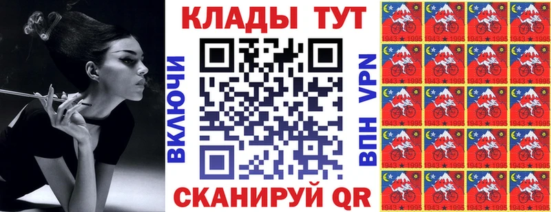 Хочу наркоту Волжский А ПВП ТГК МАРИХУАНА