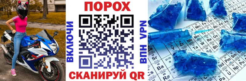 Amphetamine 98%  цена наркотик  Волжский 