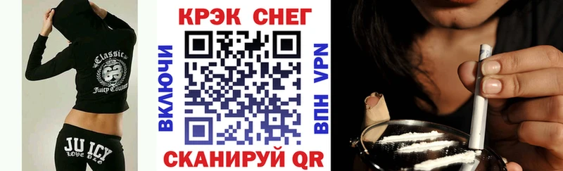 COCAIN 98% Волжский