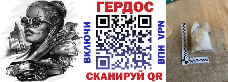 mega ССЫЛКА Волжский ГЕРОИН Афган