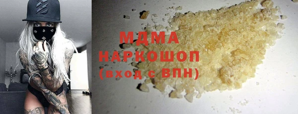 ECSTASY Алексин