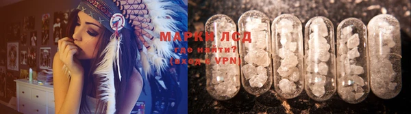 ECSTASY Алексин