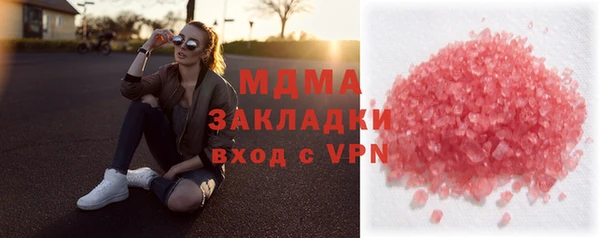 ECSTASY Алексин