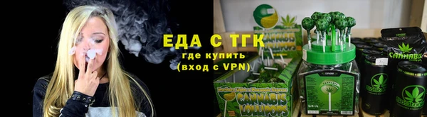 ECSTASY Алексин