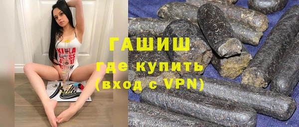 ECSTASY Алексин