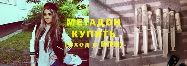 марки lsd Алексеевка