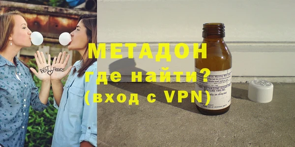 марки lsd Алексеевка