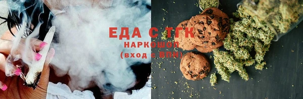 марки lsd Алексеевка