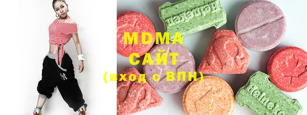 марки lsd Алексеевка