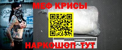 соль курить ск Лесосибирск