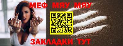 герыч Ликино-Дулёво