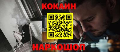 герыч Ликино-Дулёво
