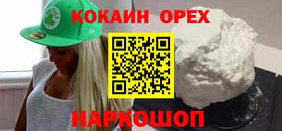 герыч Ликино-Дулёво