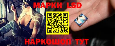 соль курить ск Лесосибирск