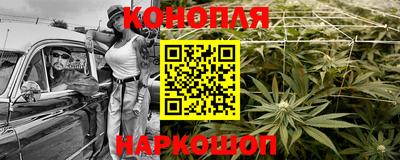 спайс Владивосток