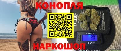 соль курить ск Лесосибирск