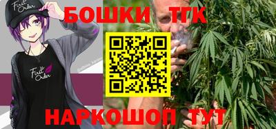 соль курить ск Лесосибирск