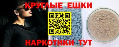СК Владимир
