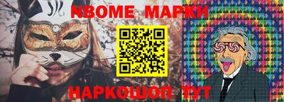 герыч Ликино-Дулёво