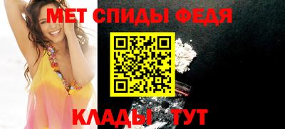 герыч Ликино-Дулёво