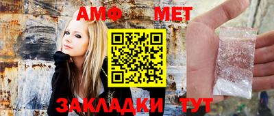 соль курить ск Лесосибирск
