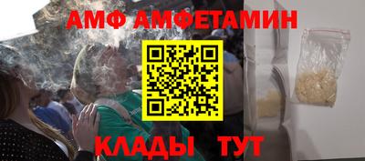 герыч Ликино-Дулёво