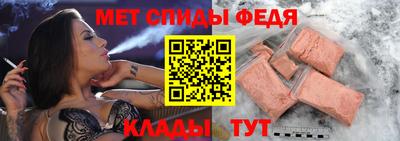 герыч Ликино-Дулёво