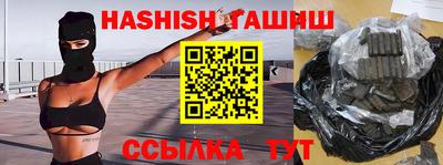 герыч Ликино-Дулёво