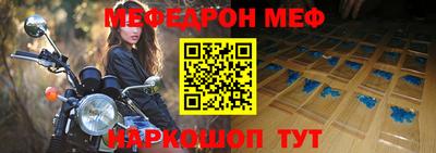герыч Ликино-Дулёво